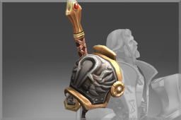 Inscribed Pauldron of the Undying Light