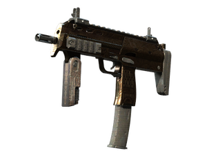 Souvenir MP7 | Sunbaked