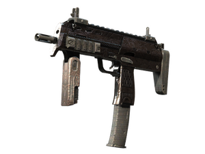 Souvenir MP7 | Sunbaked