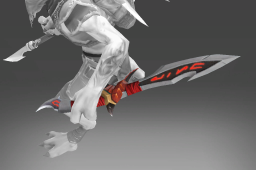 Inscribed Dagger of the Giant Hunter