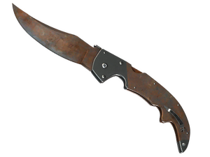 ★ Falchion Knife | Rust Coat