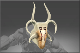 Heroic Ancient Mask of Intimidation