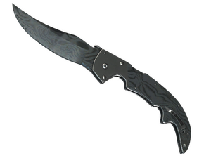 ★ Falchion Knife | Damascus Steel