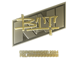 Sticker | b1t (Gold) | Copenhagen 2024