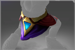 Inscribed Belt of the Vizier Exile