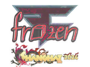 Sticker | frozen (Holo) | Shanghai 2024