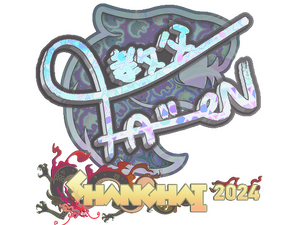 Sticker | FalleN (Holo) | Shanghai 2024