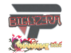Sticker | biguzera (Glitter) | Shanghai 2024