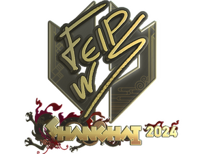 Sticker | felps (Gold) | Shanghai 2024