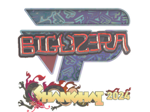 Sticker | biguzera (Holo) | Shanghai 2024