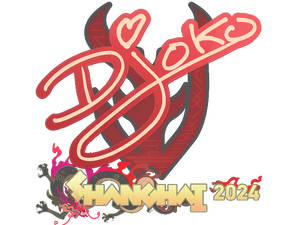 Sticker | Djoko | Shanghai 2024