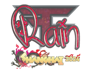 Sticker | rain (Glitter) | Shanghai 2024