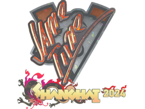 Sticker | Jame (Glitter) | Shanghai 2024