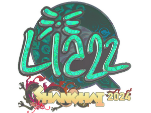 Sticker | Liazz (Holo) | Shanghai 2024