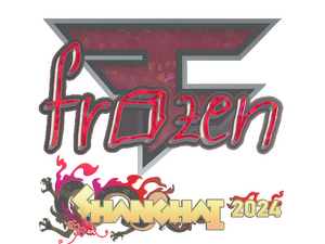 Sticker | frozen (Glitter) | Shanghai 2024