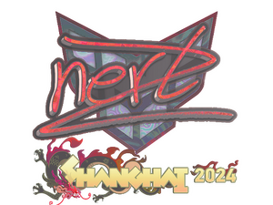 Sticker | NertZ (Holo) | Shanghai 2024