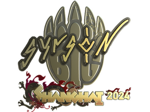 Sticker | syrsoN (Gold) | Shanghai 2024