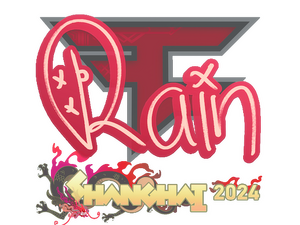 Sticker | rain | Shanghai 2024