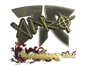 Sticker | afro (Gold) | Shanghai 2024