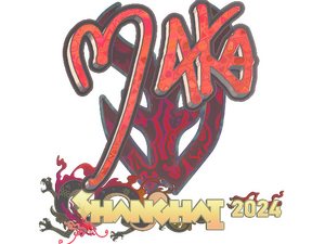 Sticker | Maka (Holo) | Shanghai 2024