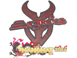 Sticker | Ex3rcice (Glitter) | Shanghai 2024