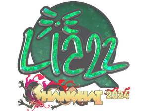 Sticker | Liazz (Glitter) | Shanghai 2024