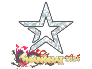 Sticker | Complexity Gaming (Glitter) | Shanghai 2024