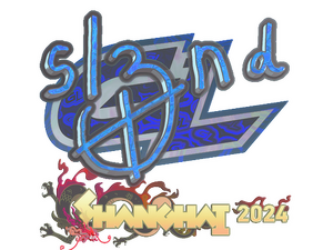Sticker | sl3nd (Holo) | Shanghai 2024