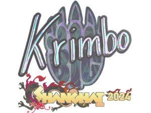 Sticker | Krimbo (Holo) | Shanghai 2024