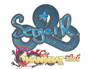 Sticker | Ax1Le (Glitter) | Shanghai 2024