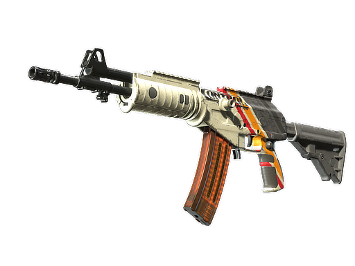 Galil AR | Control (Well-Worn)