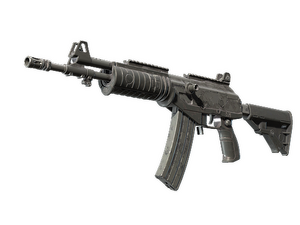 Galil AR | Grey Smoke