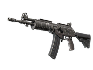 Galil AR | Grey Smoke