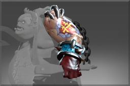 Heroic Emblazoned Arm of Delicacies of Butchery