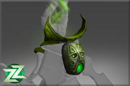 Cursed Nether Lord's Devourer