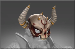 Inscribed Death Mask of the Conquering Tyrant