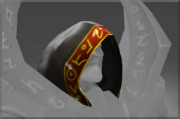 Inscribed Hood of the Gatekeeper