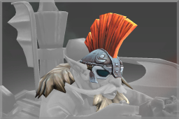 Inscribed Helm of the Dwarf Gyrocopter