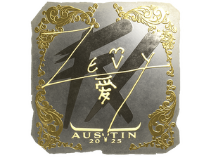 Sticker | zevy (Gold) | Austin 2025