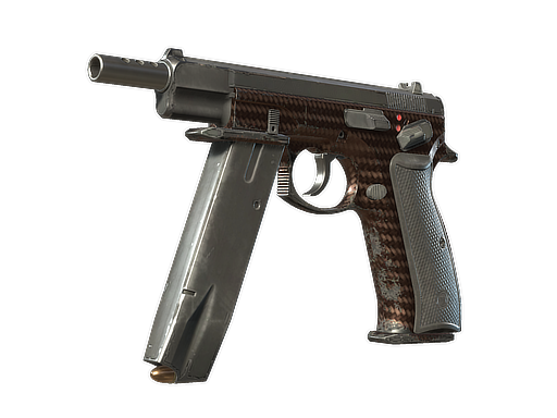 Souvenir CZ75-Auto | Copper Fiber (Well-Worn)