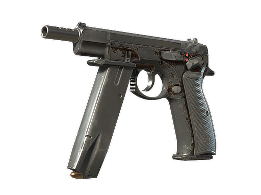 Souvenir CZ75-Auto | Copper Fiber (Battle-Scarred)