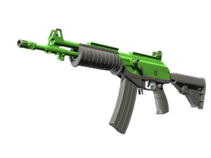 Souvenir Galil AR | Green Apple