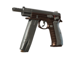 Souvenir CZ75-Auto | Copper Fiber