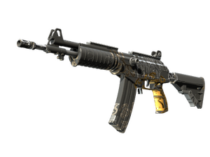 Souvenir Galil AR | Metallic Squeezer