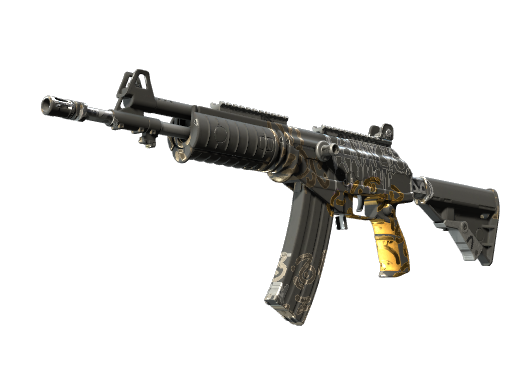 Souvenir Galil AR | Metallic Squeezer (Minimal Wear)