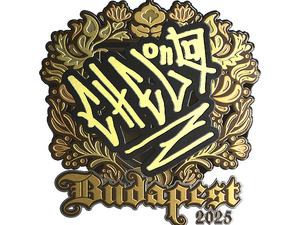 Sticker | chelo (Gold) | Budapest 2025