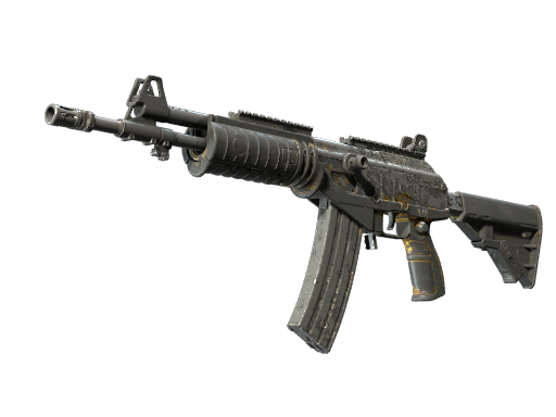 Souvenir Galil AR | Metallic Squeezer (Battle-Scarred)