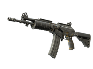 Souvenir Galil AR | Metallic Squeezer