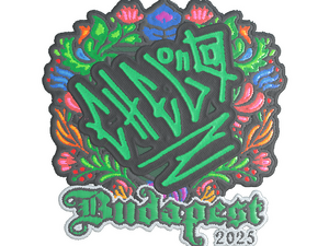 Sticker | chelo (Embroidered) | Budapest 2025