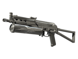 PP-Bizon | Bizoom (Factory New)